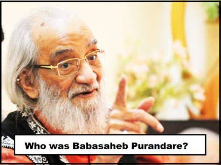 
Babasaheb Purandare Age, Birthday, Wikipedia, Who, Nationality, Biography 