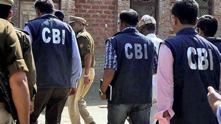 
CBI raids in Mumbai, Gujarat in Rs 428 crore Canara Bank fraud 