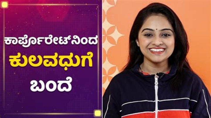 
Deepika Dhanya Height, Age, Husband, Biography, Wiki, Net Worth 