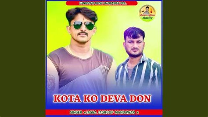 Deva Don Kota Height, Weight, Net Worth, Age, Birthday, Wikipedia, Who, Nationality, Biography
