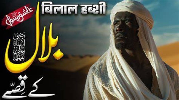 
Does Belal Muhammad Have A Wife? Everything To Know About His Relationship Status 
