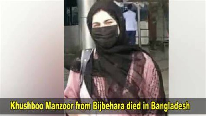 
How Die Khushboo Manzoor Die? A Girl From Medical College Dies in A Suspicious Condition 