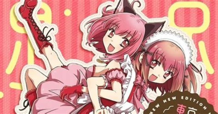 
Manga Artist Mia Ikumi Death Caused By Subarachnoid Hemorrhage, Here Is What Happened To Her 