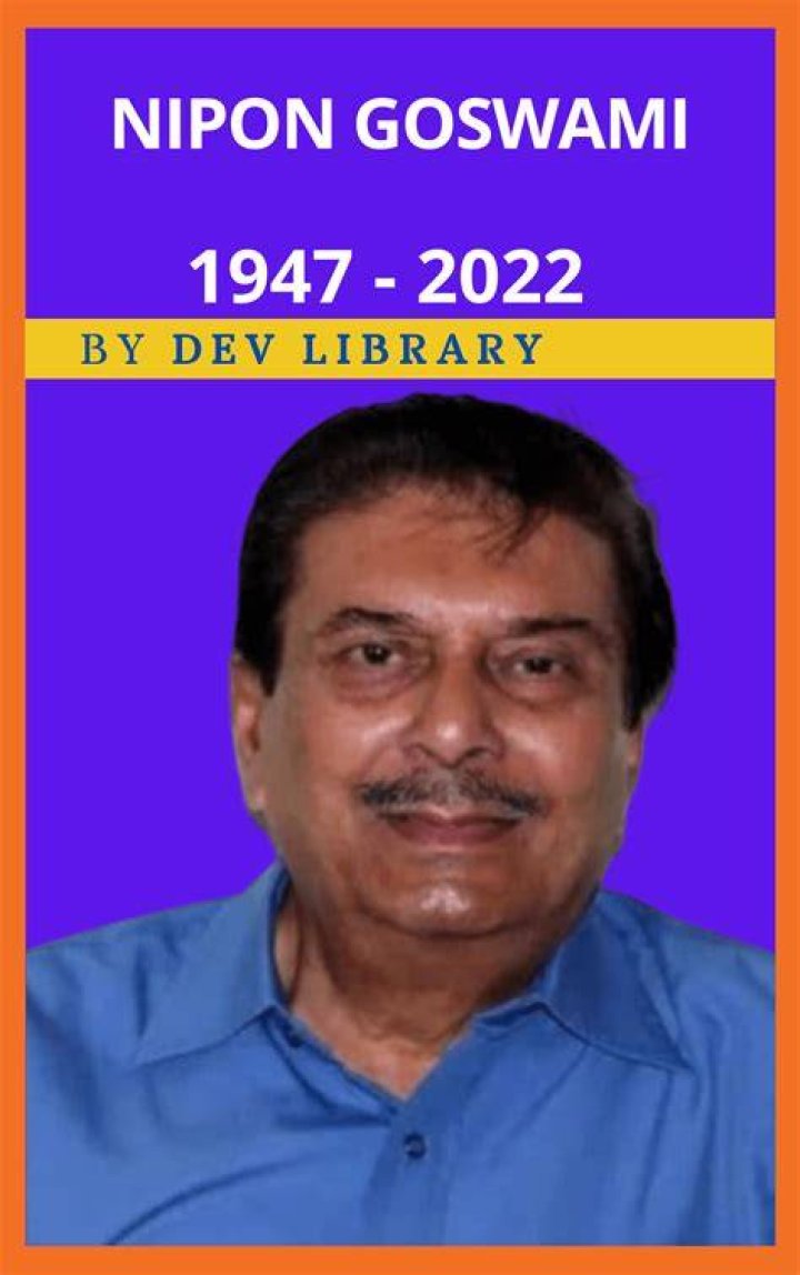
Nipon Goswami Cause of Death, How did Nipon Goswami Die? 