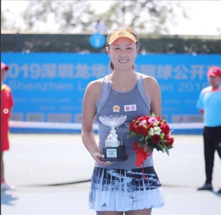 
Peng Shuai Husband Or Boyfriend -Who Is She Married To? 
