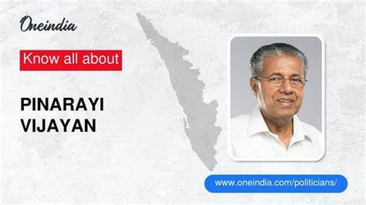Pinarayi Vijayan Height, Weight, Net Worth, Age, Birthday, Wikipedia, Who, Nationality, Biography