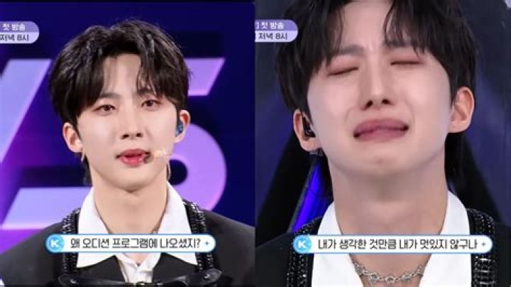 
“Very obviously trying to create a drama”: Mnet “evil editing” Boys Planet teaser of PENTAGON’s Hui crying has fans furious 