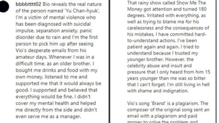 
What did rapper BE’O do? The Limousine rapper accused of emotional abuse and torture by his former staff member 