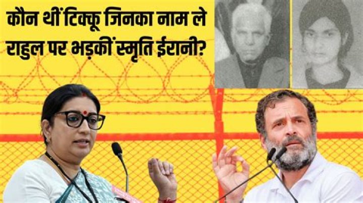 
What Happened To Girija Tickoo? Find Out About Her Family And Wikipedia Bio 