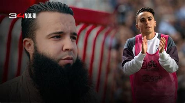 
Where Is Abdelhak Nouri Now? Coma Condition Update Today Of The Former Dutch Soccer Player 