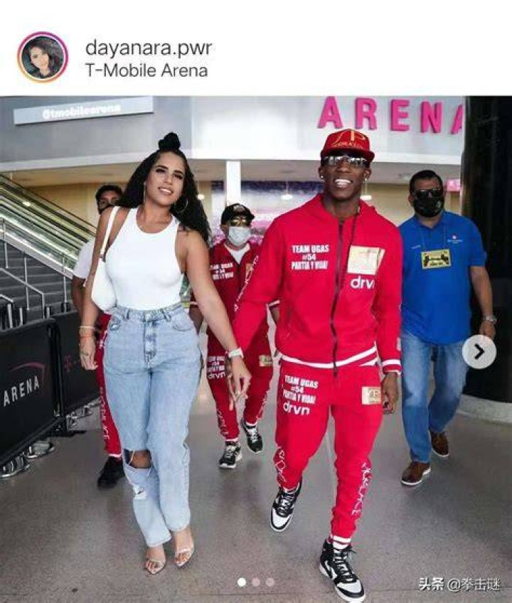 Who Is Yordenis Ugas Wife? Boxer Got Engaged With Girlfriend Dayanara Leon Last Year- Is He Married?