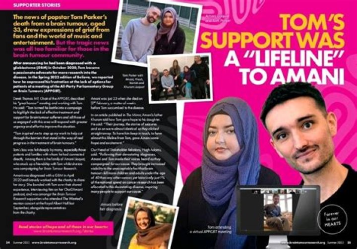 
Who Was Amani Liaquat? Everything About The Young Brain Cancer Patient Of Fight4Amani Campaign 